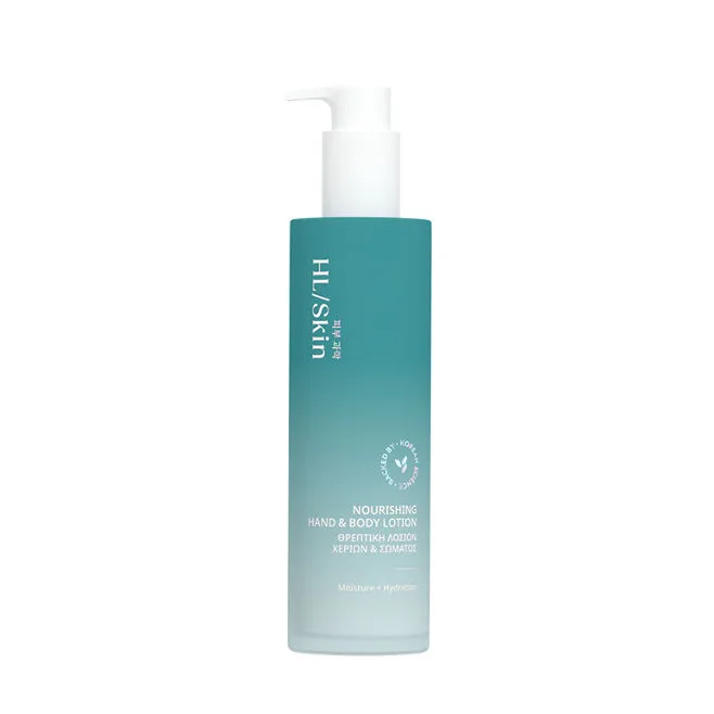 Body Lotion